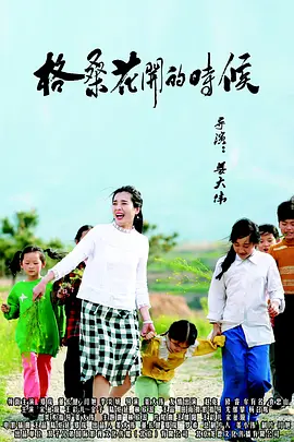手机版毛片